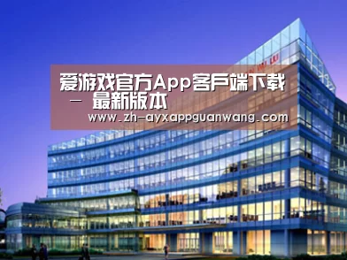 案例展示五(图1) 案例展示五(图1)