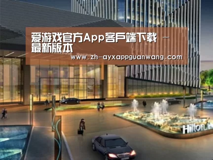案例展示二(图1) 案例展示二(图1)