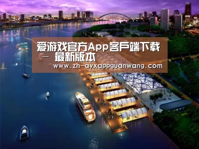 案例展示八(图1)