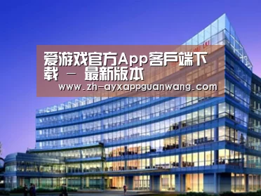 案例展示五