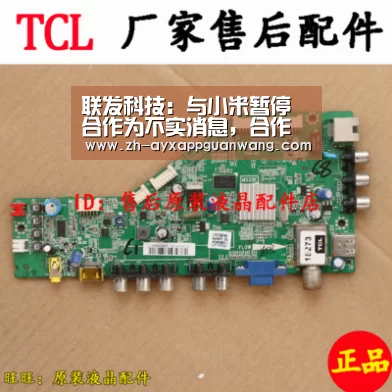 联发科技:与小米暂停合作为不实消息,合作关系良好-爱游戏app官网(图2) 爱游戏app官网