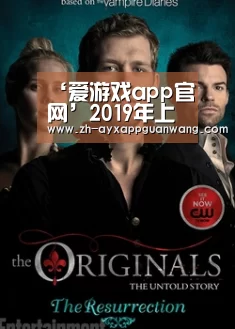 ‘爱游戏app官网’2019年上半年京津冀协同发展林业有害生物防治工作总结会在北京怀柔召开(图1) 爱游戏app官网